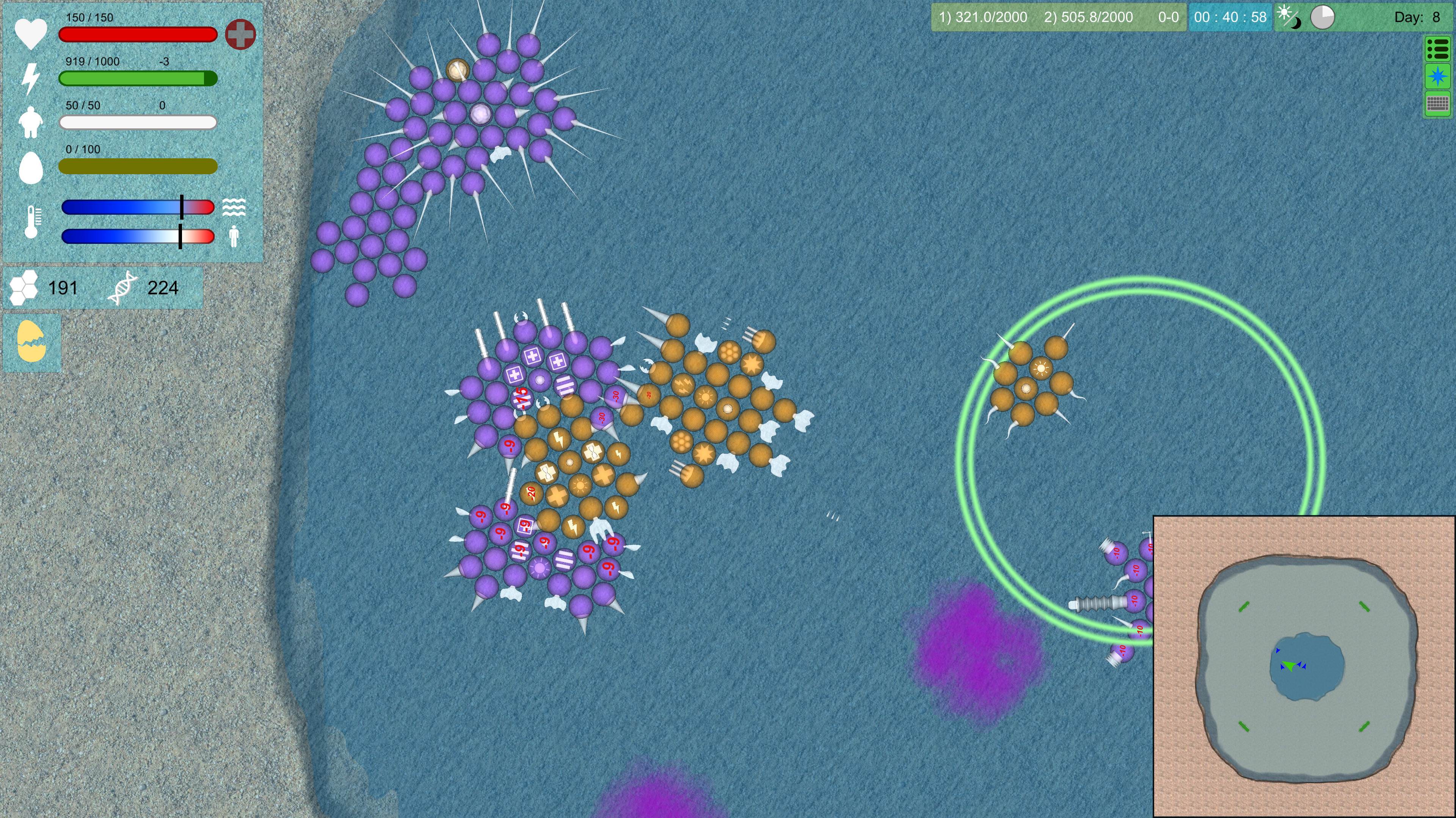 Multicellular screenshot 8