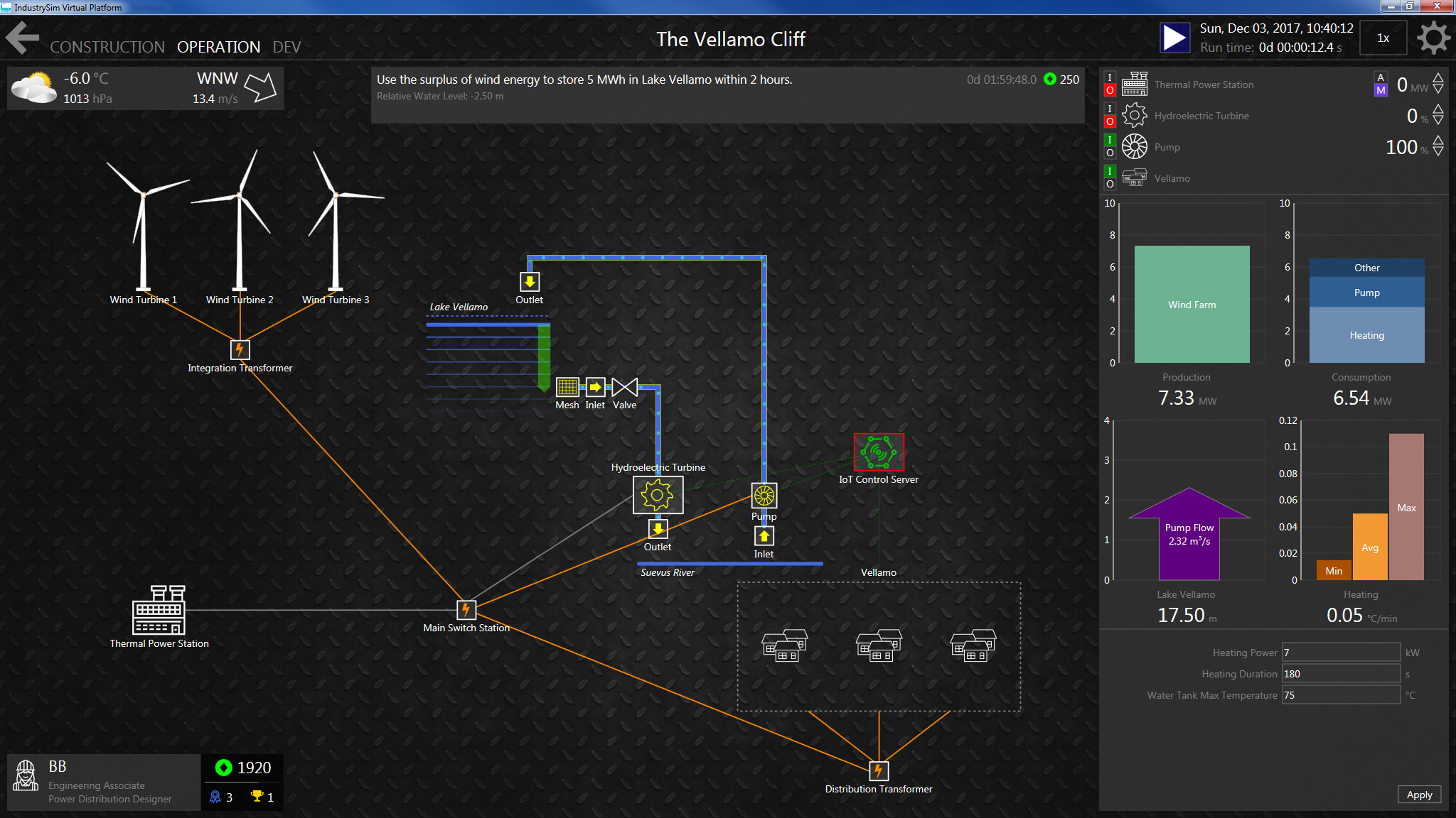 IndustrySim Virtual Platform screenshot 2