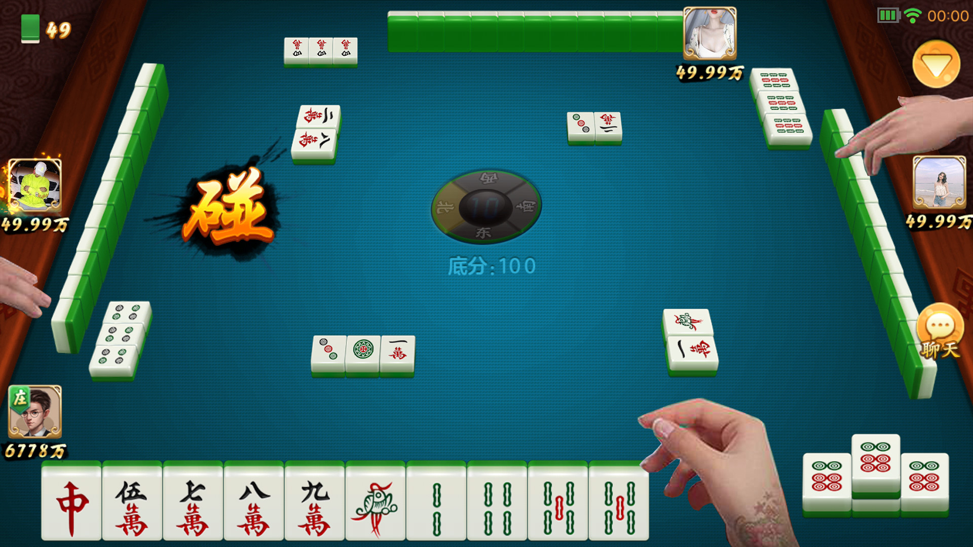 老虎游戏-casino screenshot 9