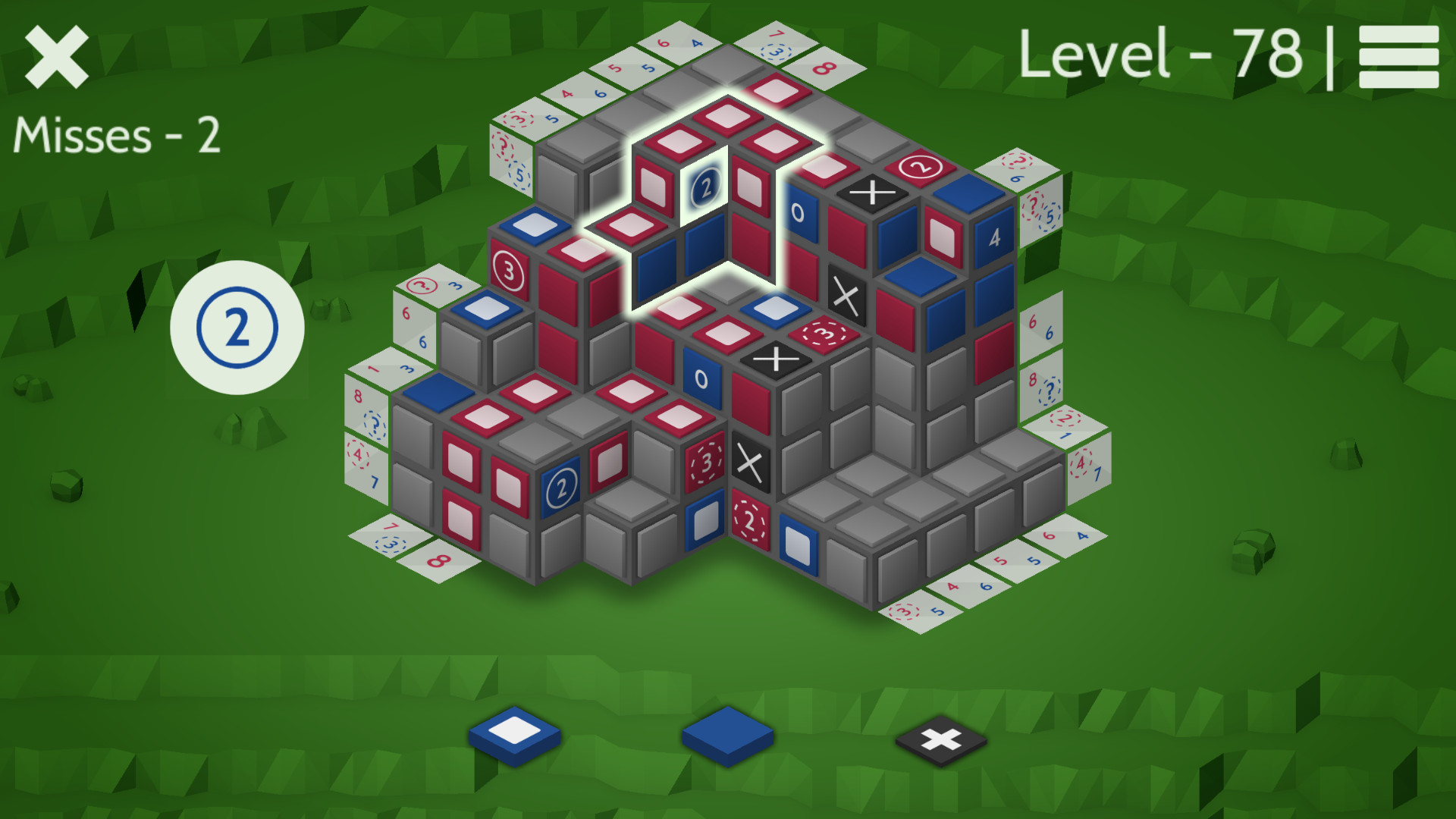 Puzzles By Axis Hyper screenshot 1