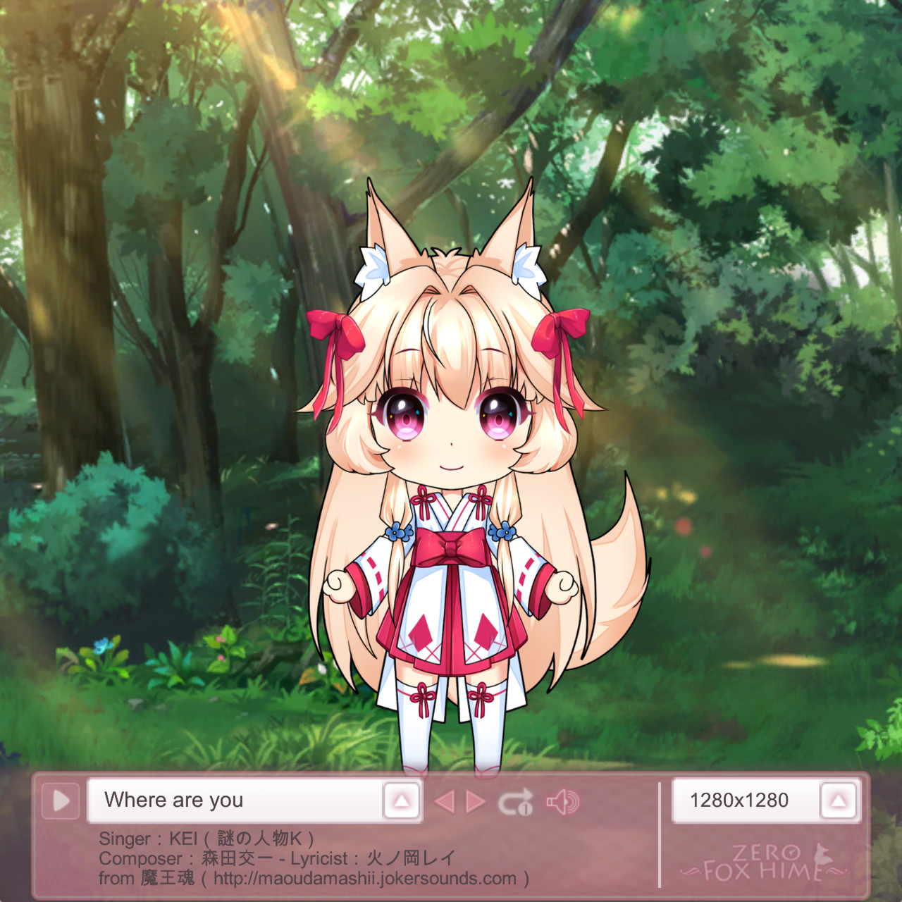 Fox Hime Zero - MoriChan screenshot 3