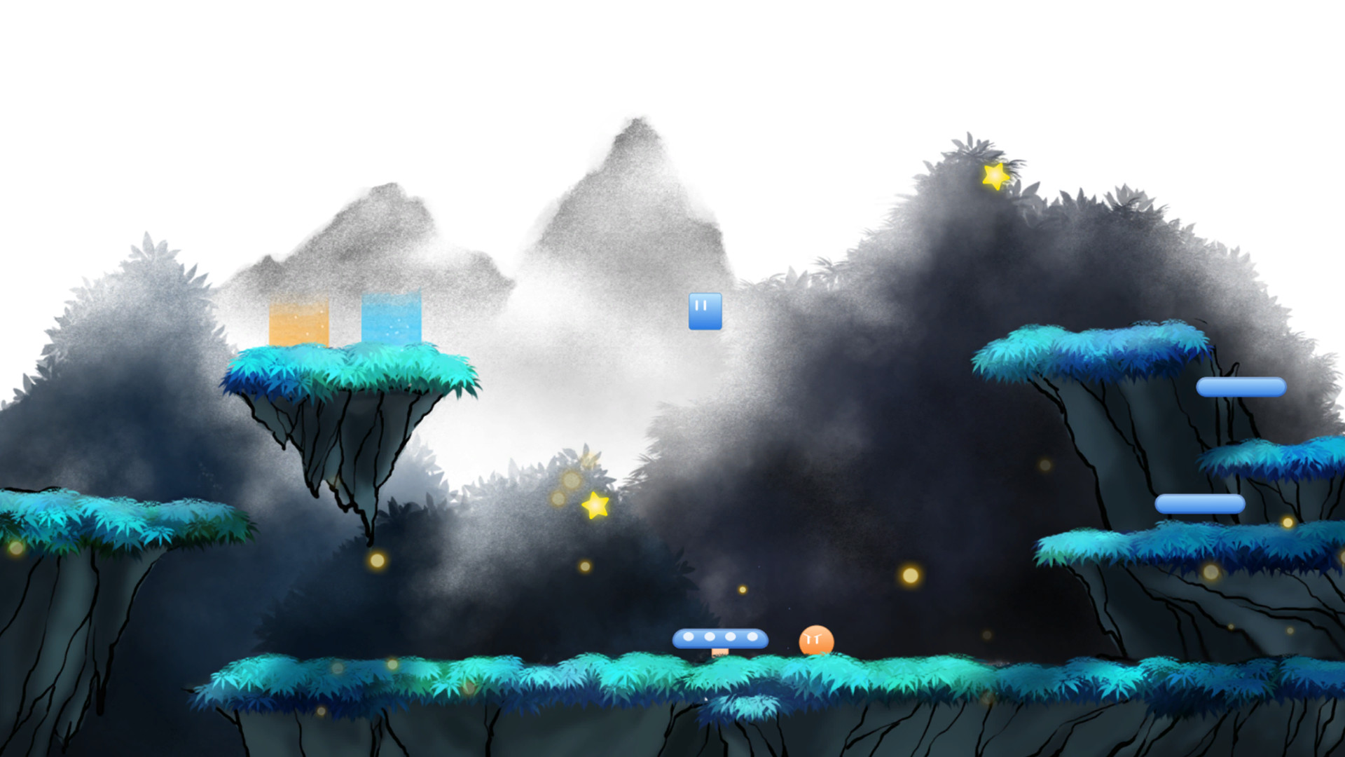 Suitchi screenshot 2