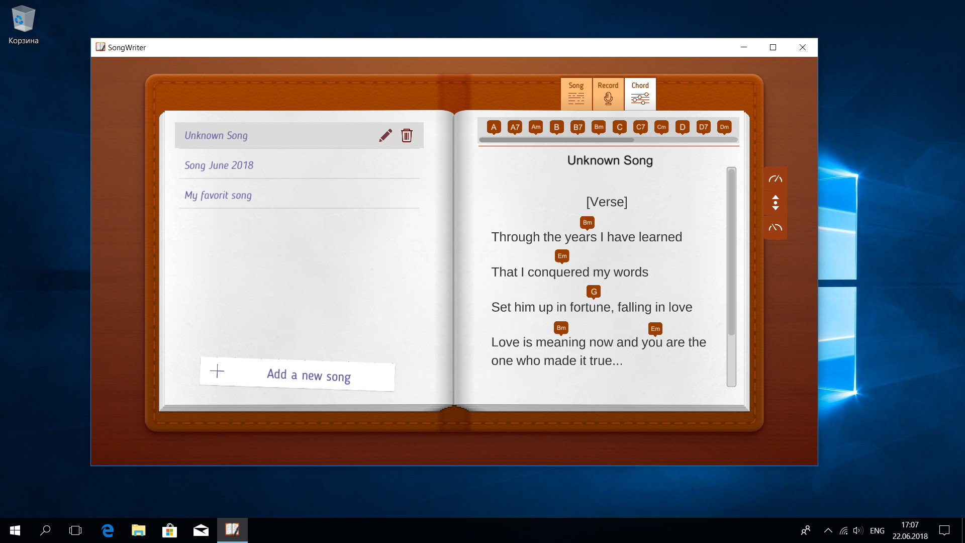 Song Writer screenshot 3