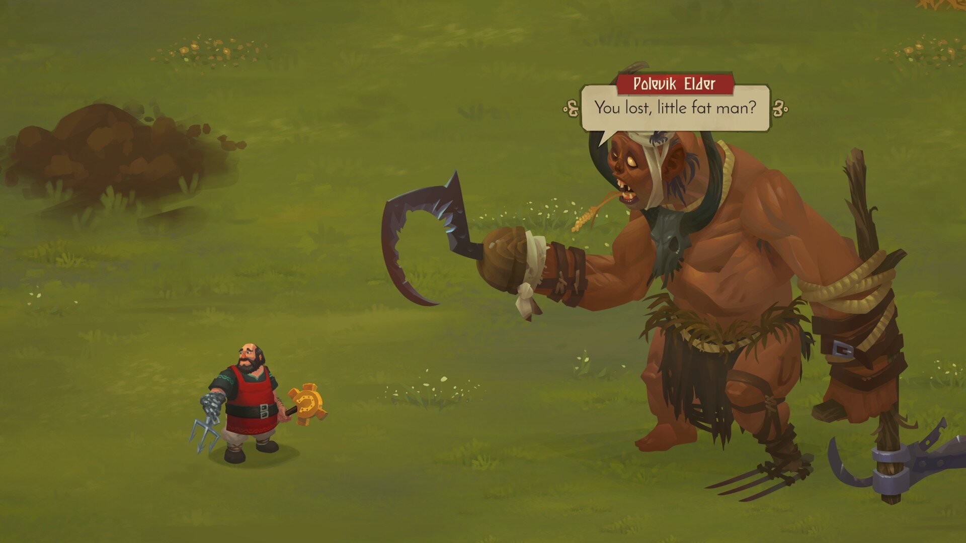 Yaga screenshot 6