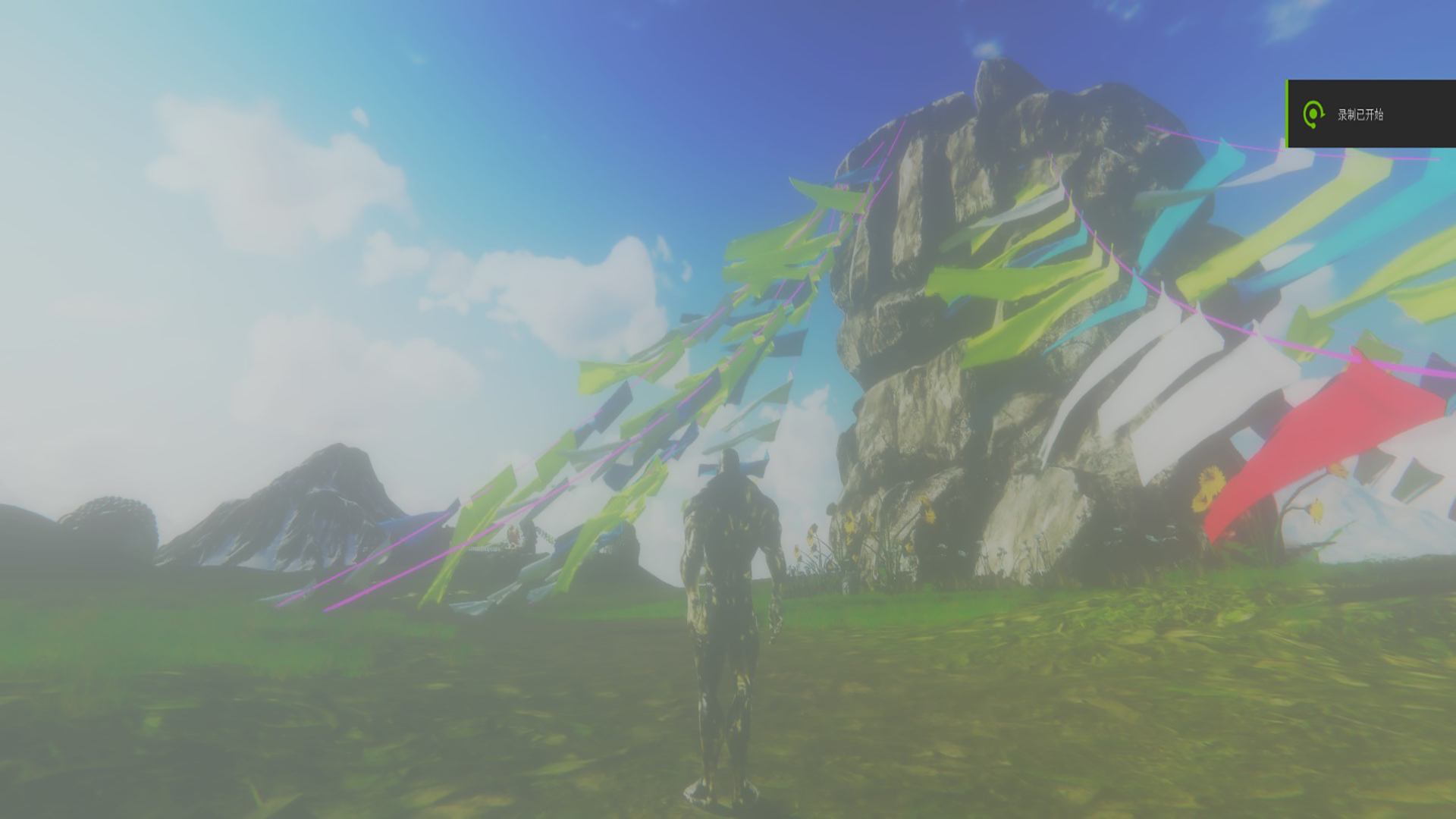Pilgrimage screenshot 1