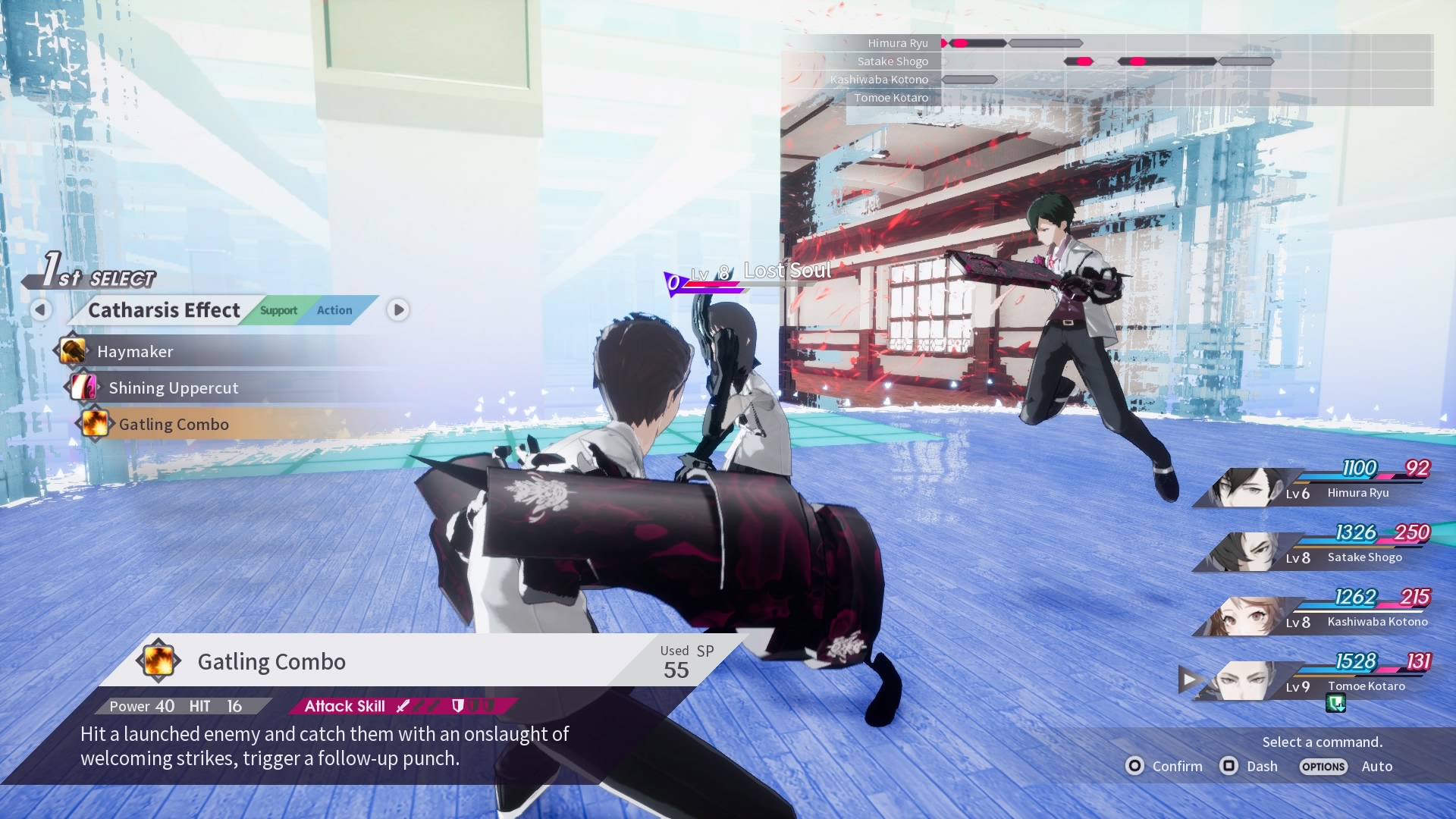 The Caligula Effect: Overdose screenshot 5