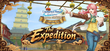 Uncharted Waters Online