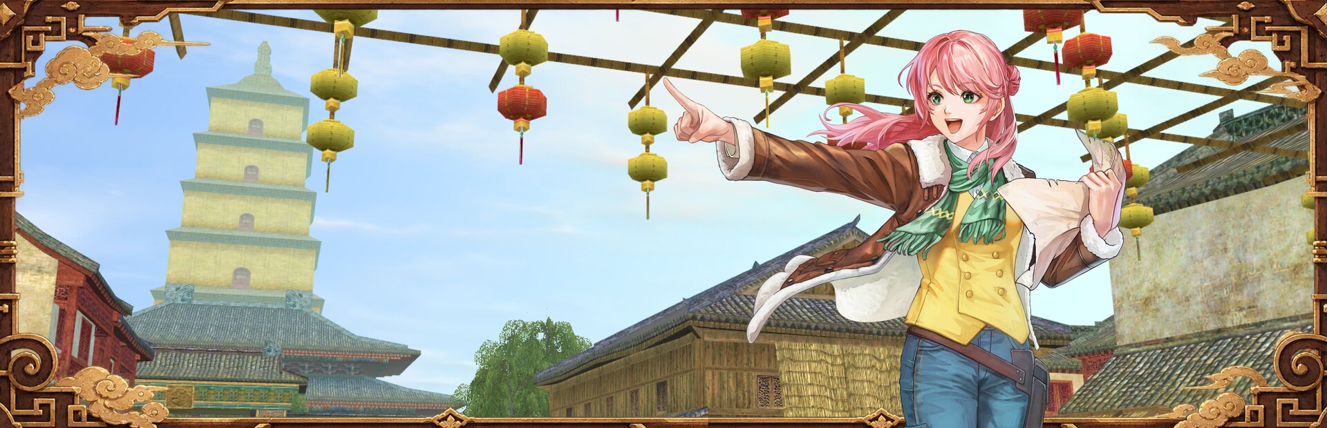 Uncharted Waters Online