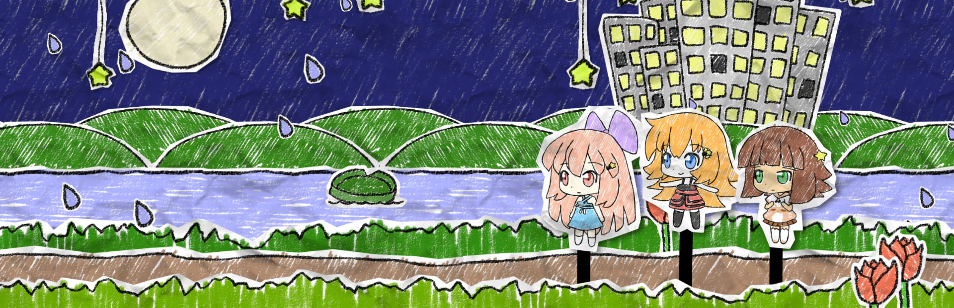 Lily's Night Off