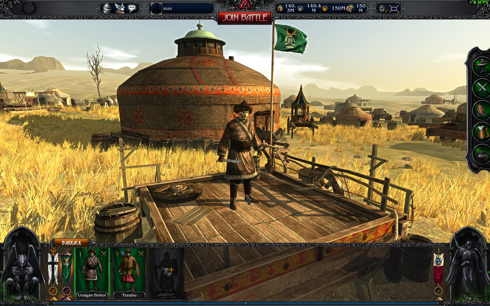 Valor Time screenshot 5
