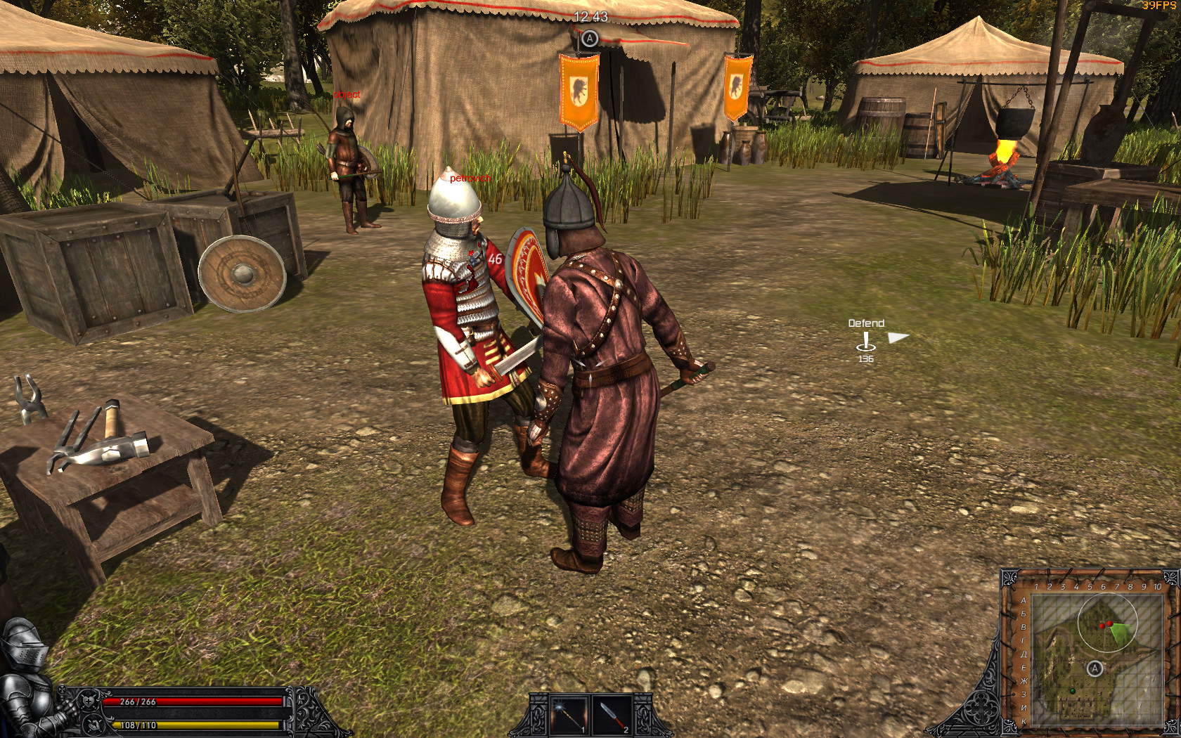 Valor Time screenshot 3