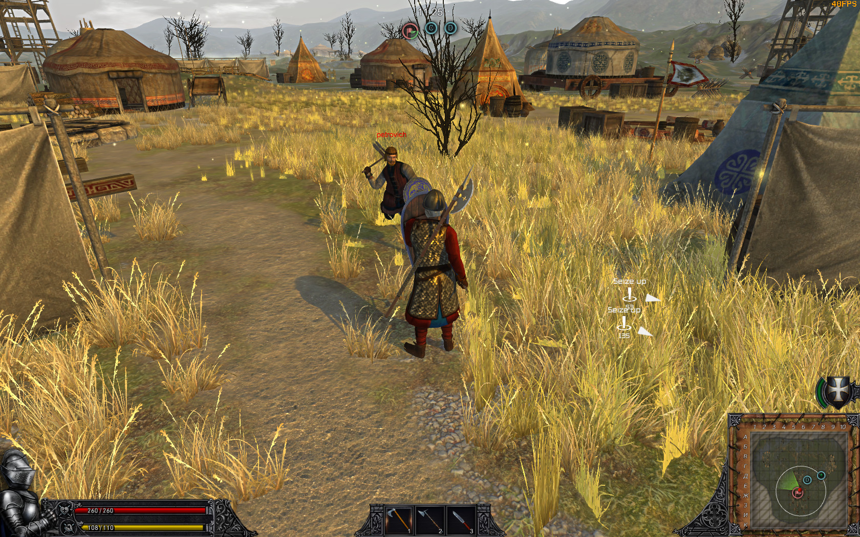 Valor Time screenshot 4
