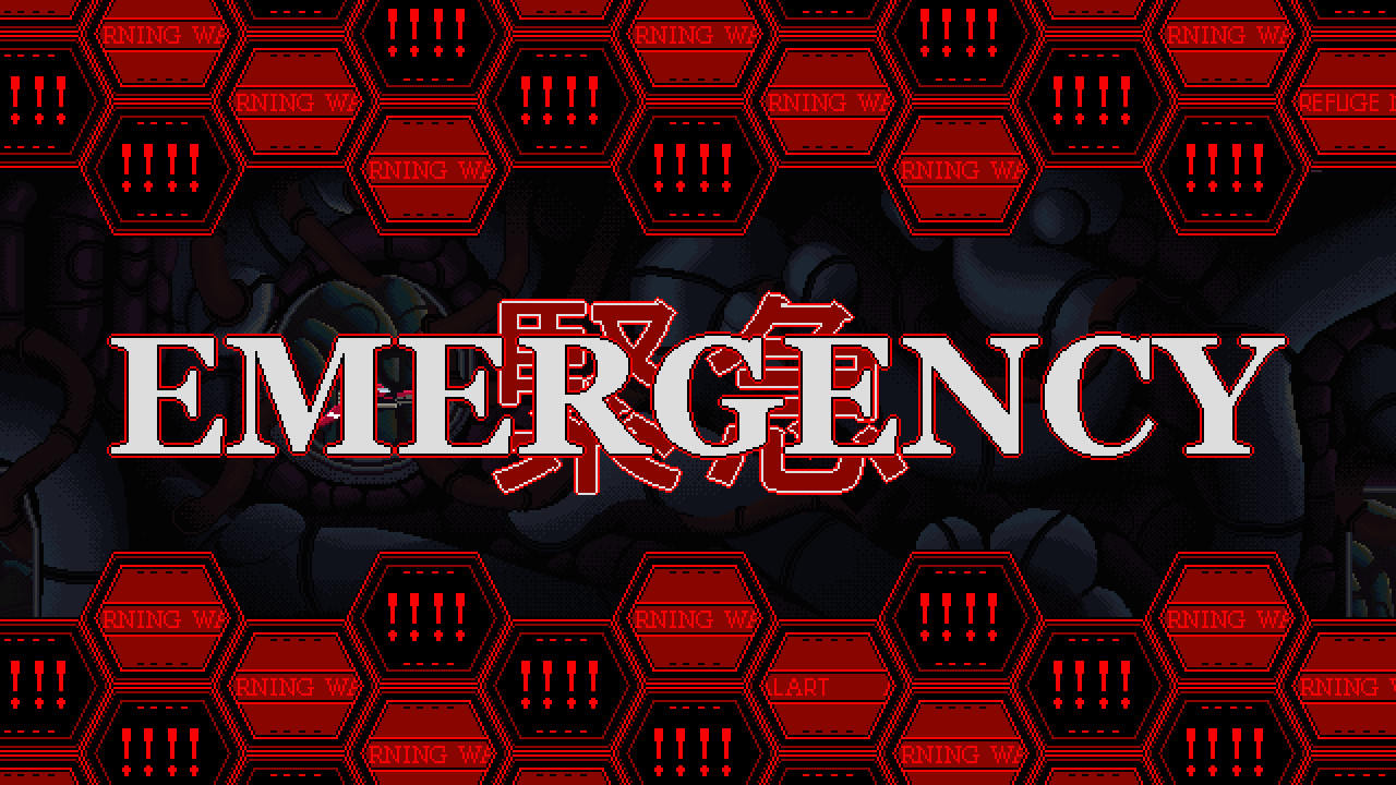 Devil Engine screenshot 6