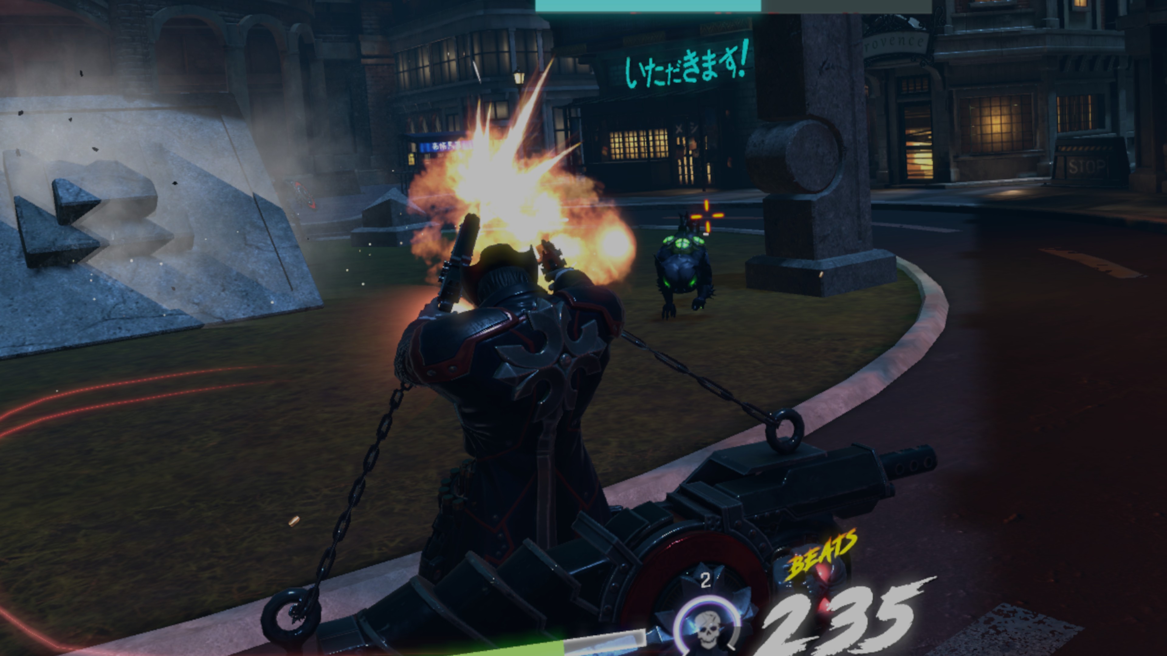 GUNGRAVE VR screenshot 9