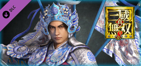 Zhao Yun (Beijing Opera-Style Costume)/趙雲「京劇風コスチューム」