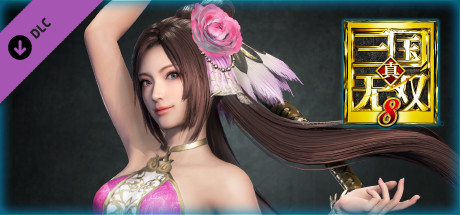 Diaochan (Dudou Costume)/貂蝉「肚兜風コスチューム」