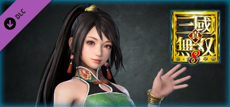 Guan Yinping (Dudou Costume)/関銀屏「肚兜風コスチューム」