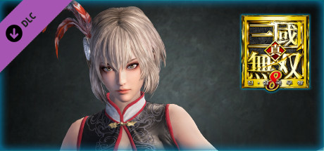 Lu Lingqi (Dudou Costume)/呂玲綺「肚兜風コスチューム」