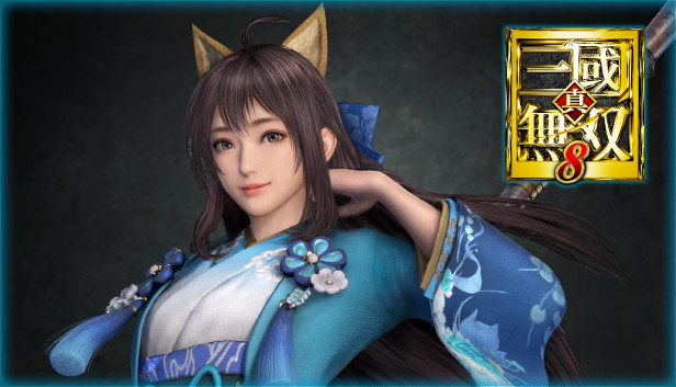 三國無双 企業バレンタイン企画 返礼品 辛憲英 20周年ver 真・三國無双 公式 on X: 