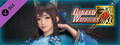 Xin Xianying (Special Costume)/辛憲英「特製コスチューム」