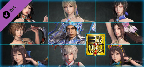 Special Costume Set/特製コスチュームセット