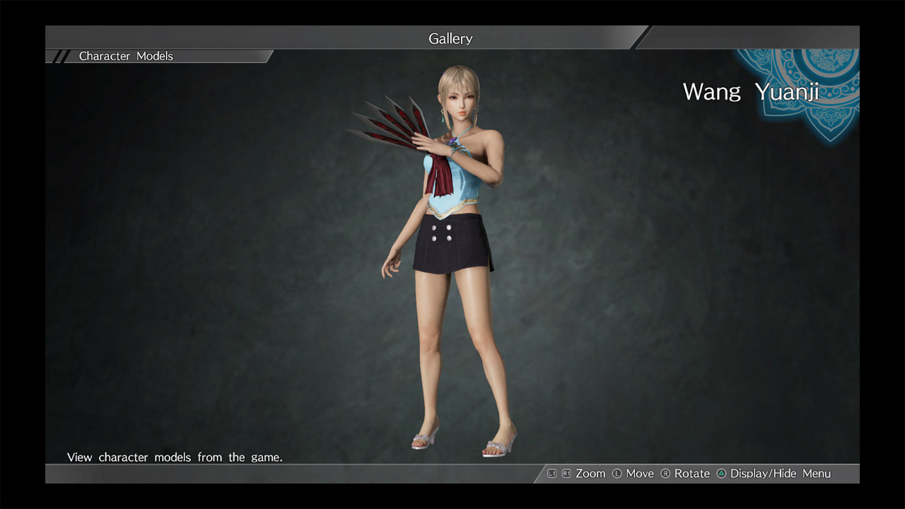 Special Costume Set/特製コスチュームセット screenshot 4