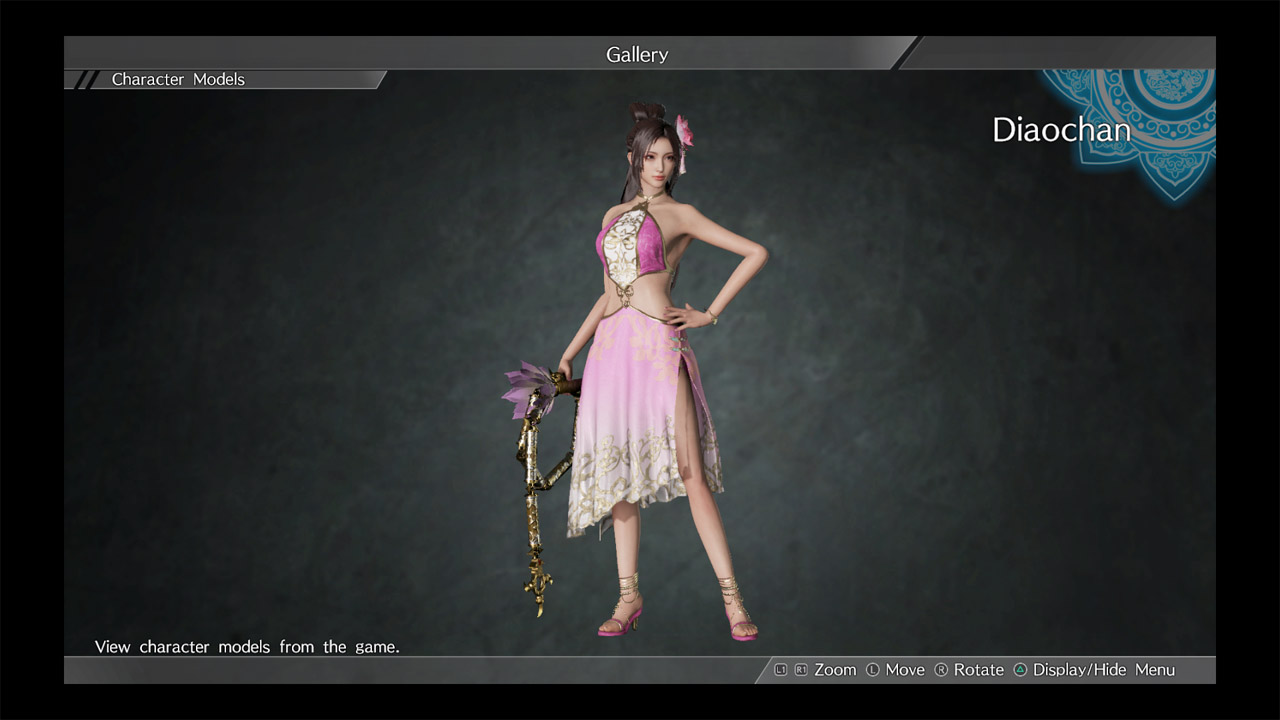 Special Costume Set/特製コスチュームセット screenshot 3