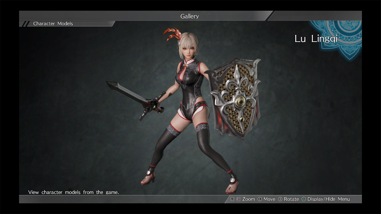 Special Costume Set/特製コスチュームセット screenshot 7