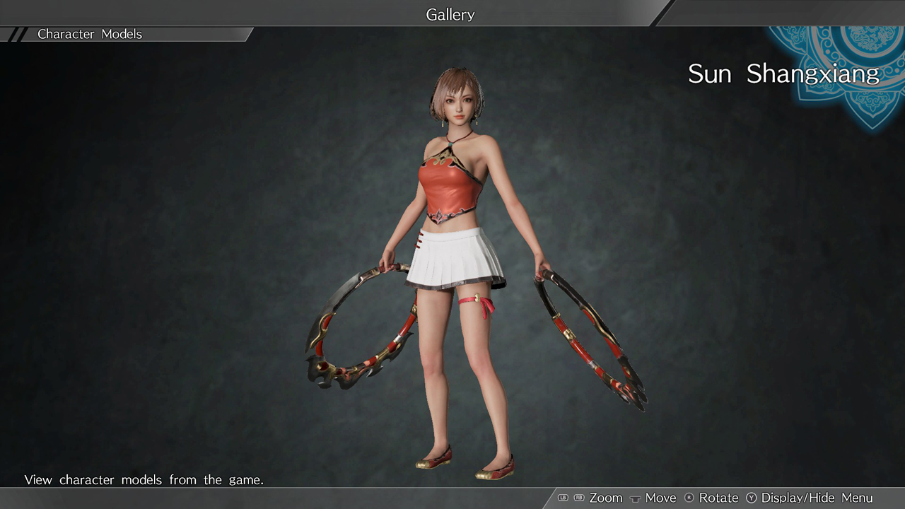 Special Costume Set/特製コスチュームセット screenshot 2