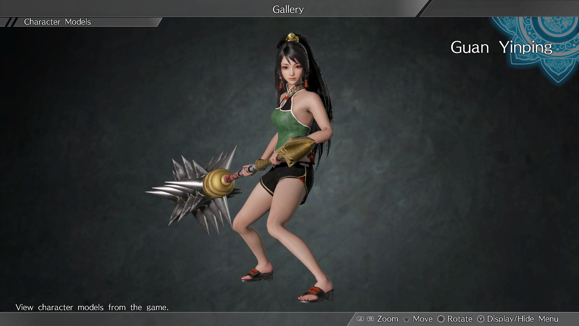 Special Costume Set/特製コスチュームセット screenshot 6