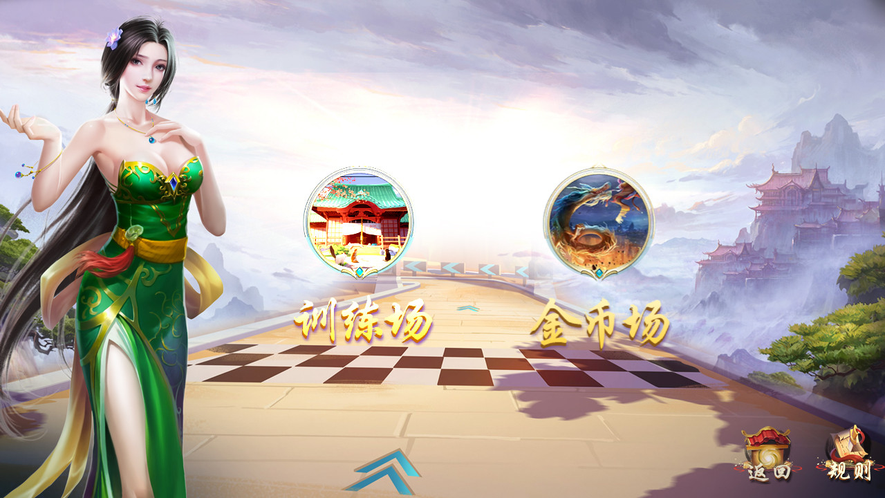 TwoPlay Mahjong screenshot 1