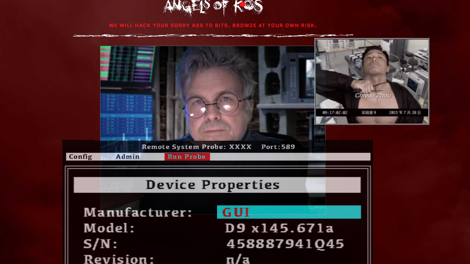 Daemon 9 screenshot 8