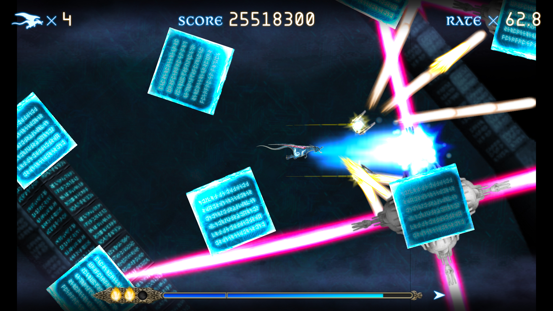 VRITRA COMPLETE EDITION screenshot 8
