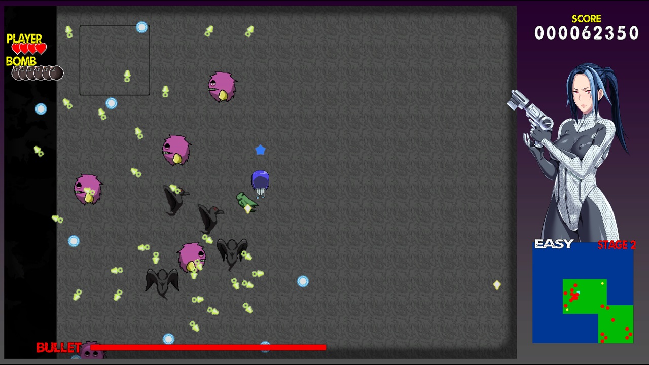 NightmareBullet screenshot 5