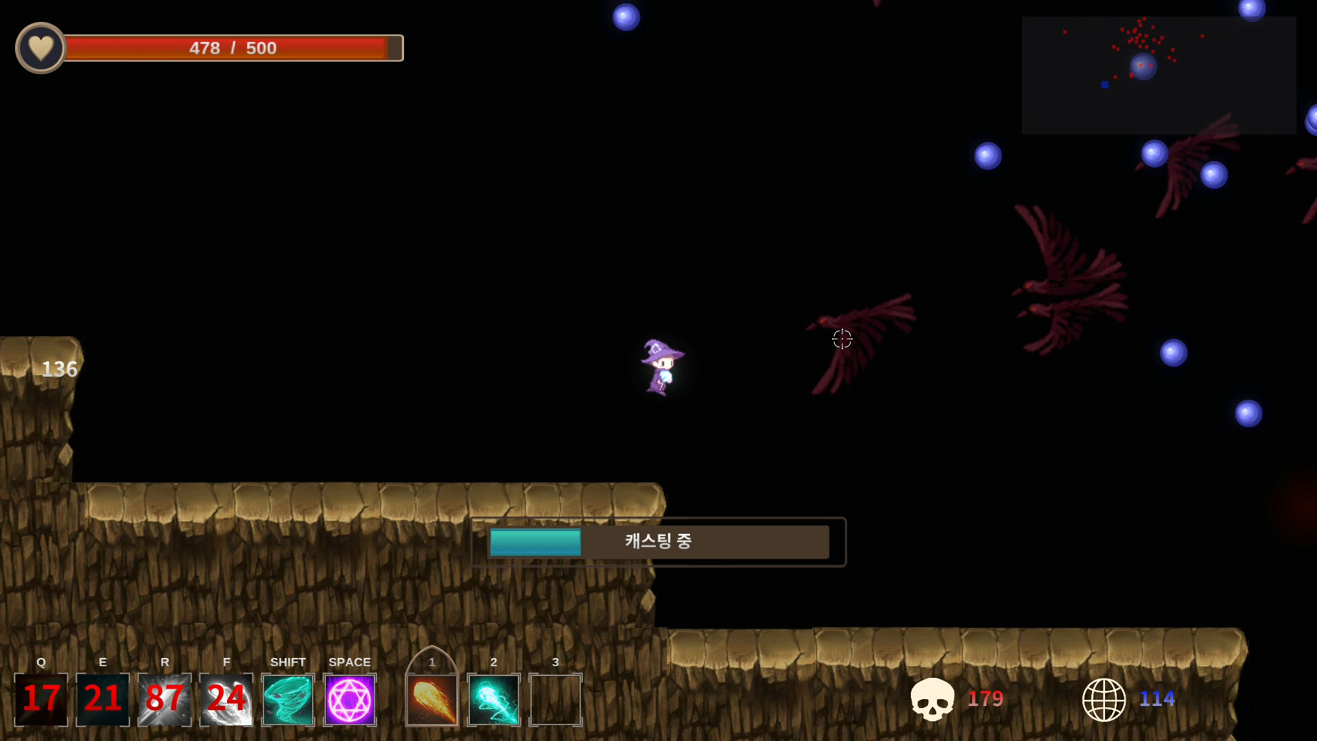 For the Revenge screenshot 4