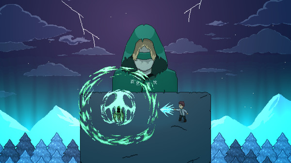 Newfound Courage screenshot