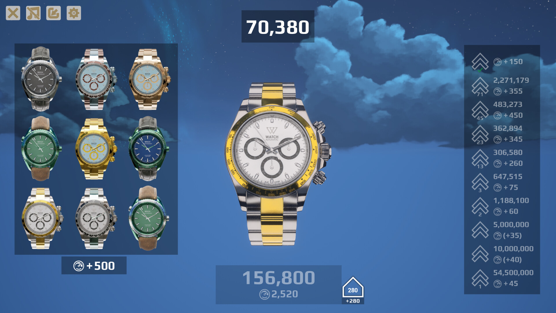 Watch screenshot 5