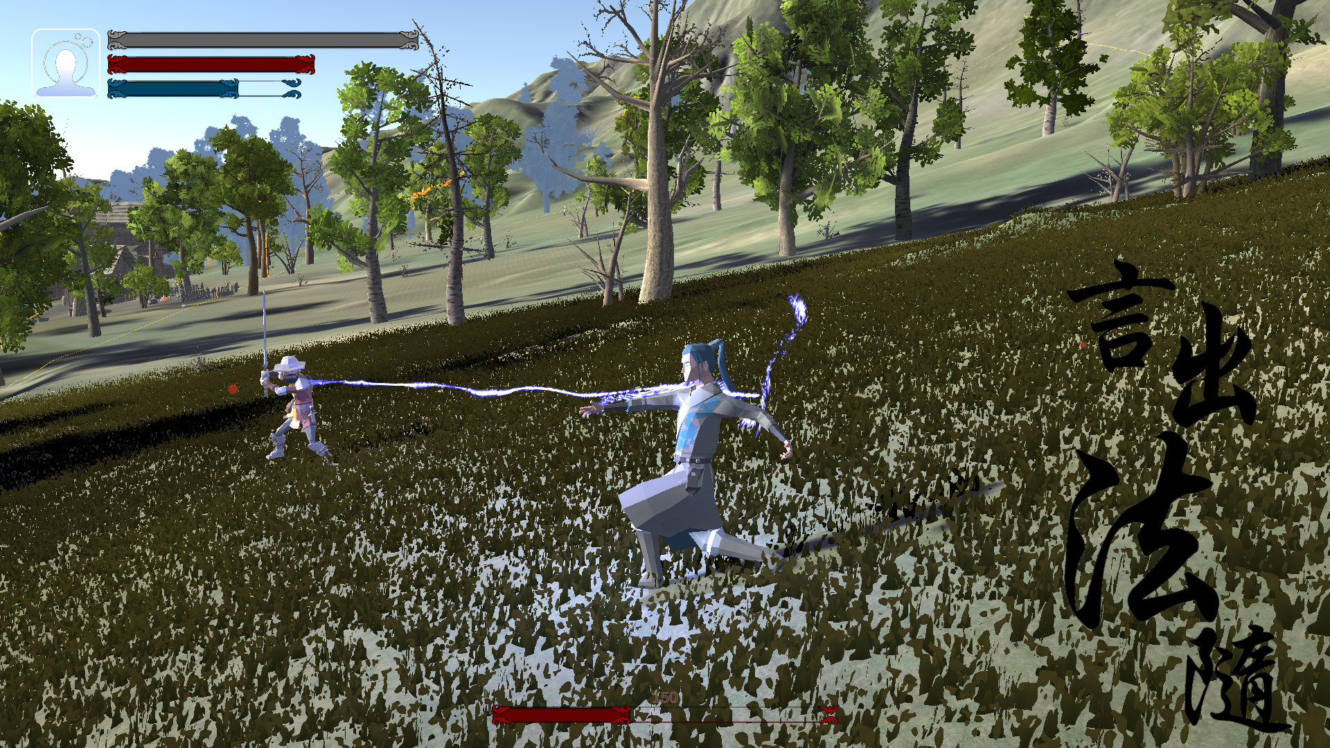 Magical Battle Cry screenshot 8