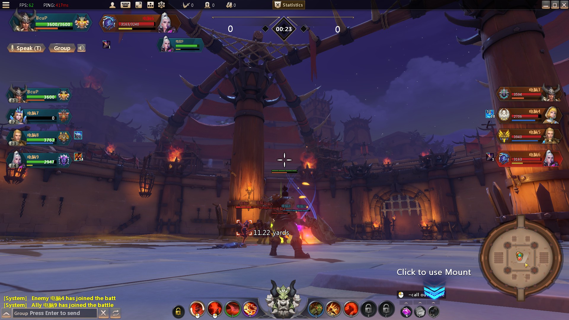 Endless Battle screenshot 12