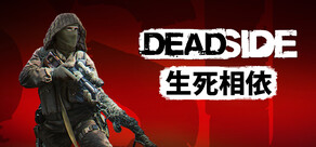 Deadside