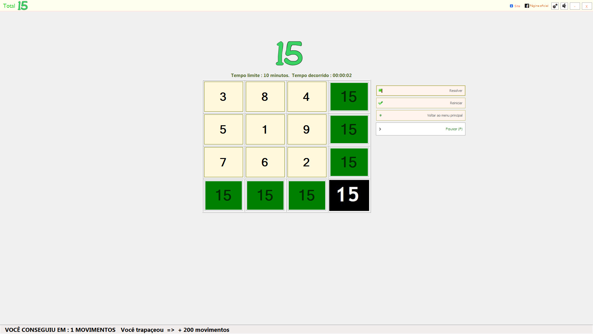 Total 15 screenshot 2