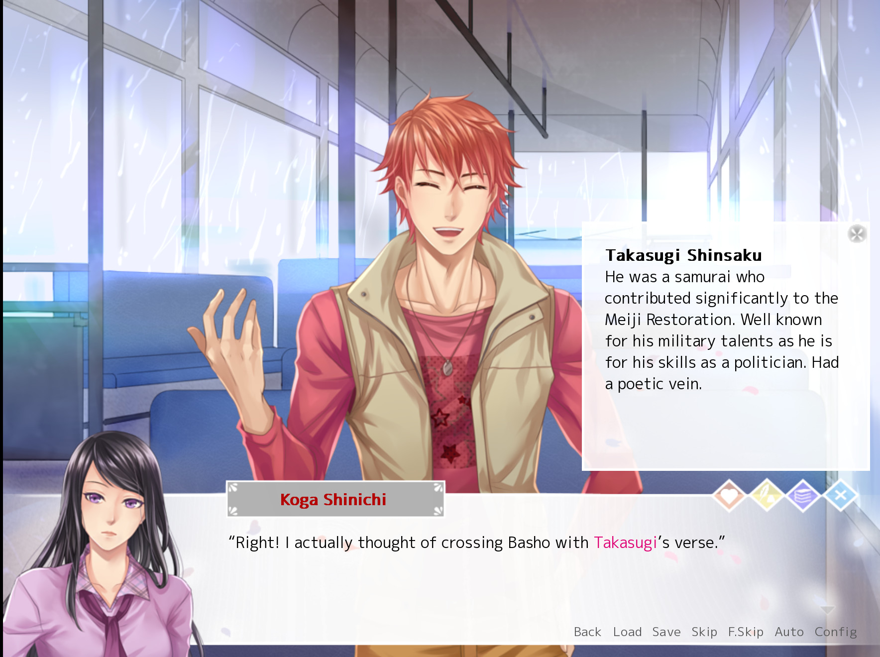 Kokorogawari screenshot 6