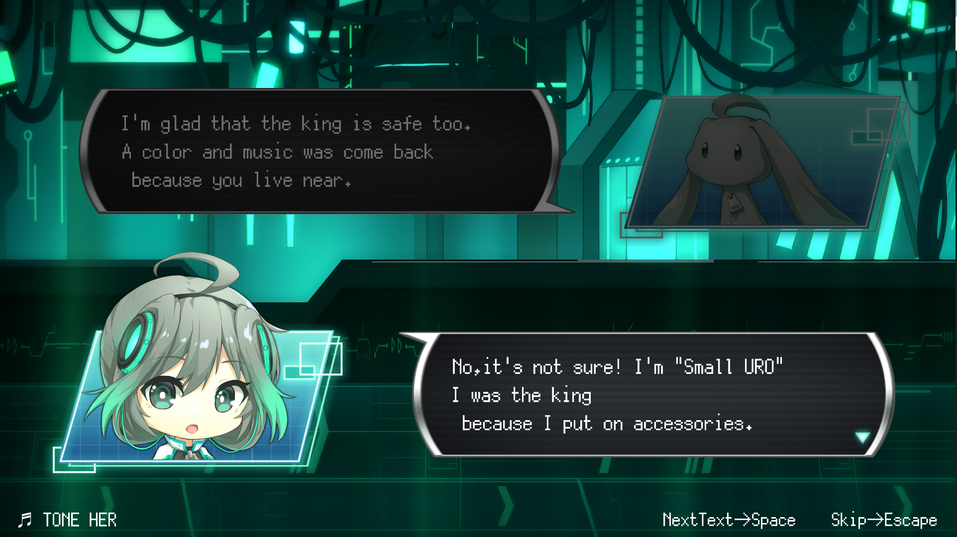 URO screenshot 1