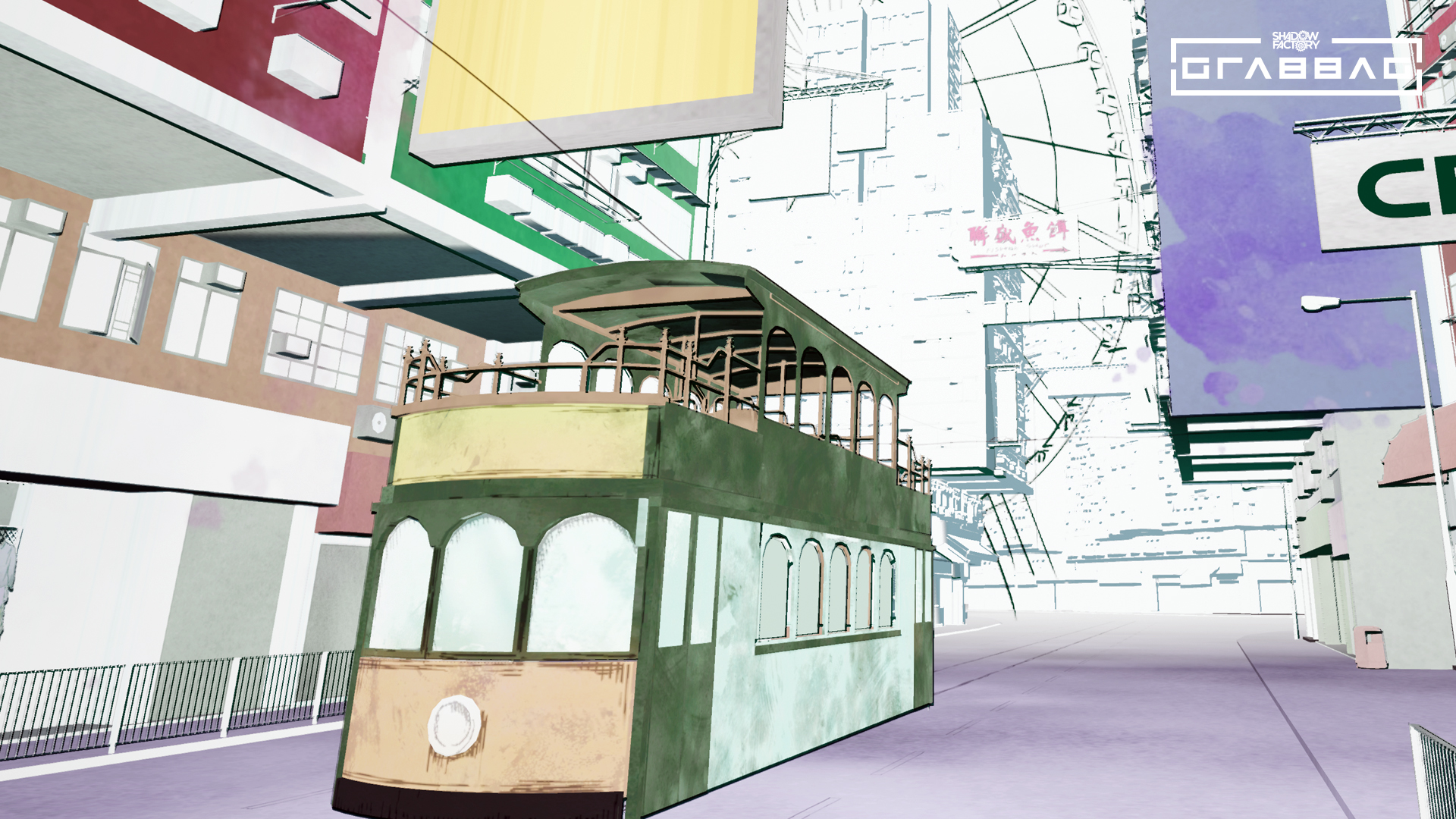 GrabBag screenshot 6