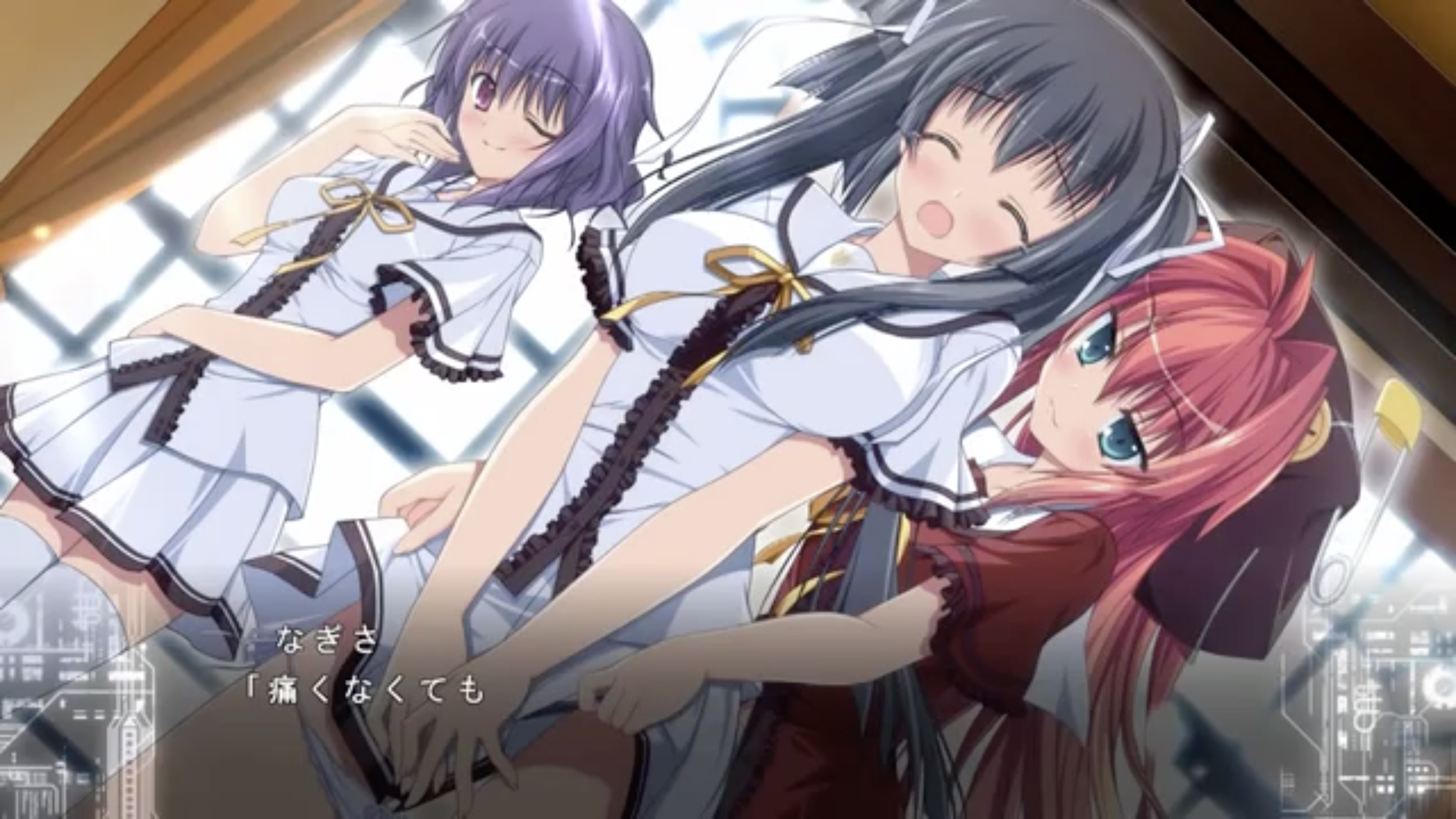 Fortissimo FA INTL Ver screenshot 7