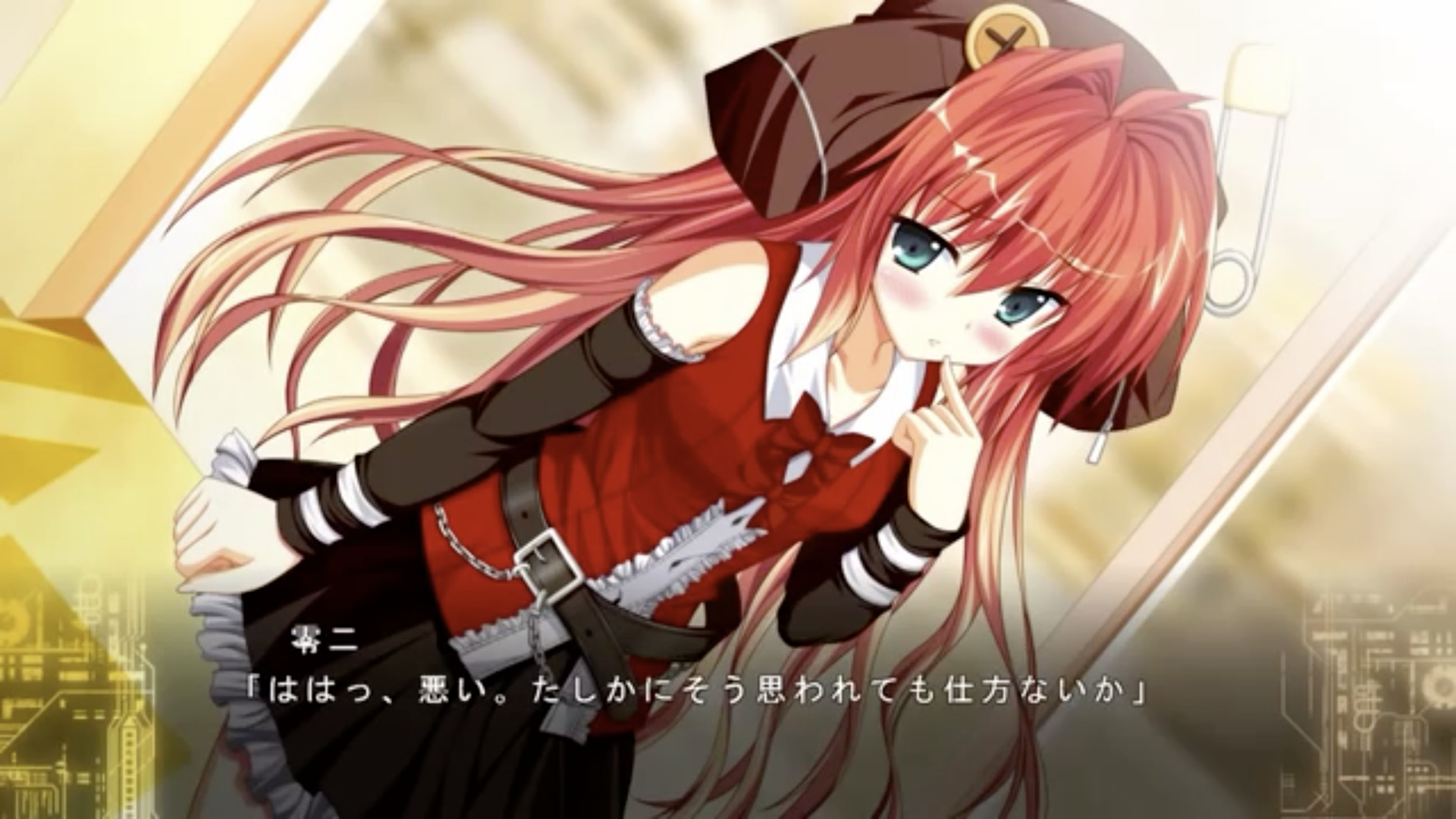 Amazon.co.jp: fortissimo complete best album -La'cryma 10th