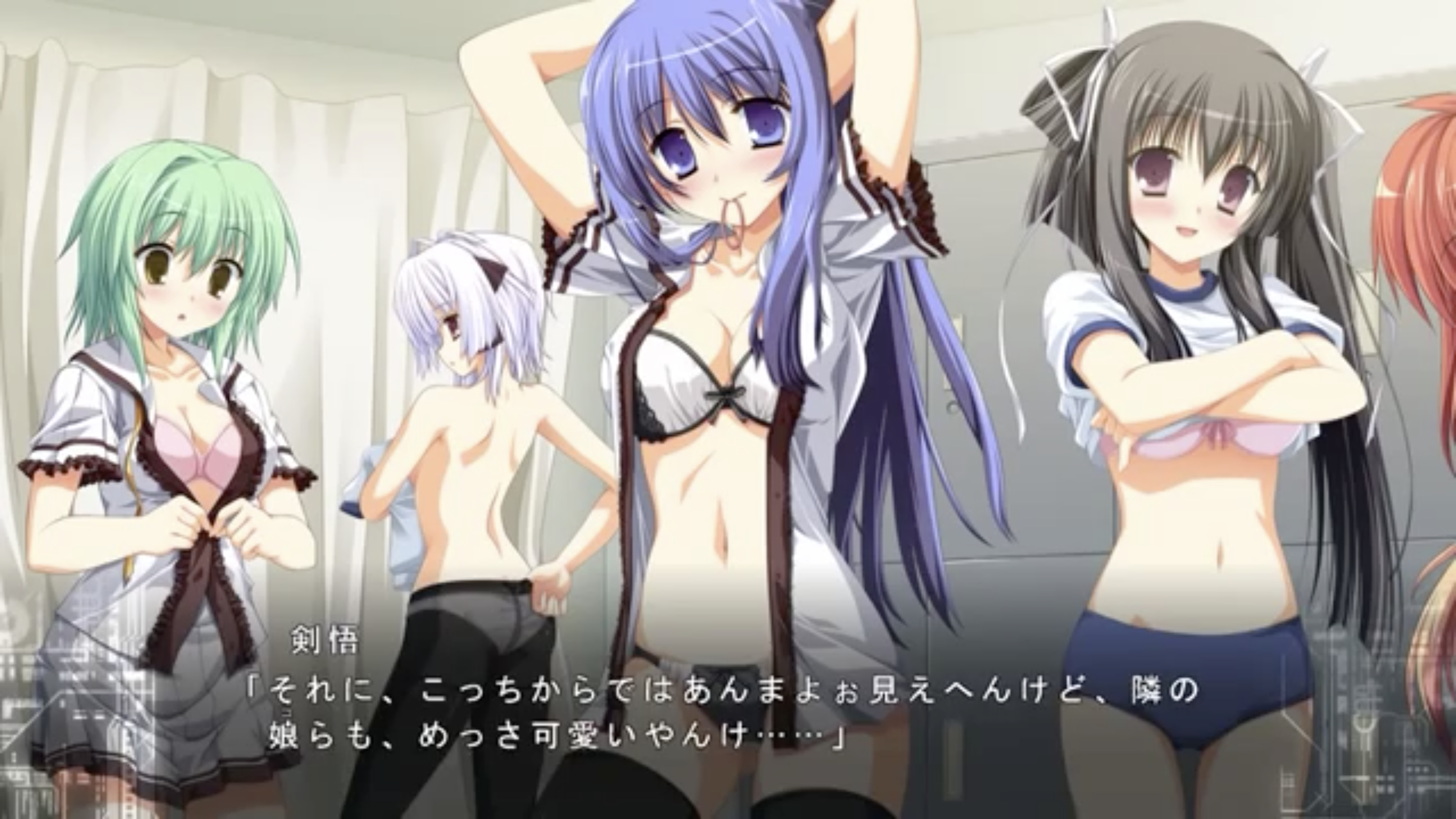 Fortissimo FA INTL Ver screenshot 8