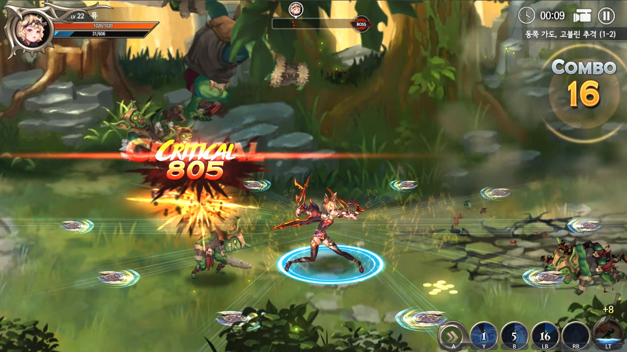 Dragon Spear - Assassin screenshot 3