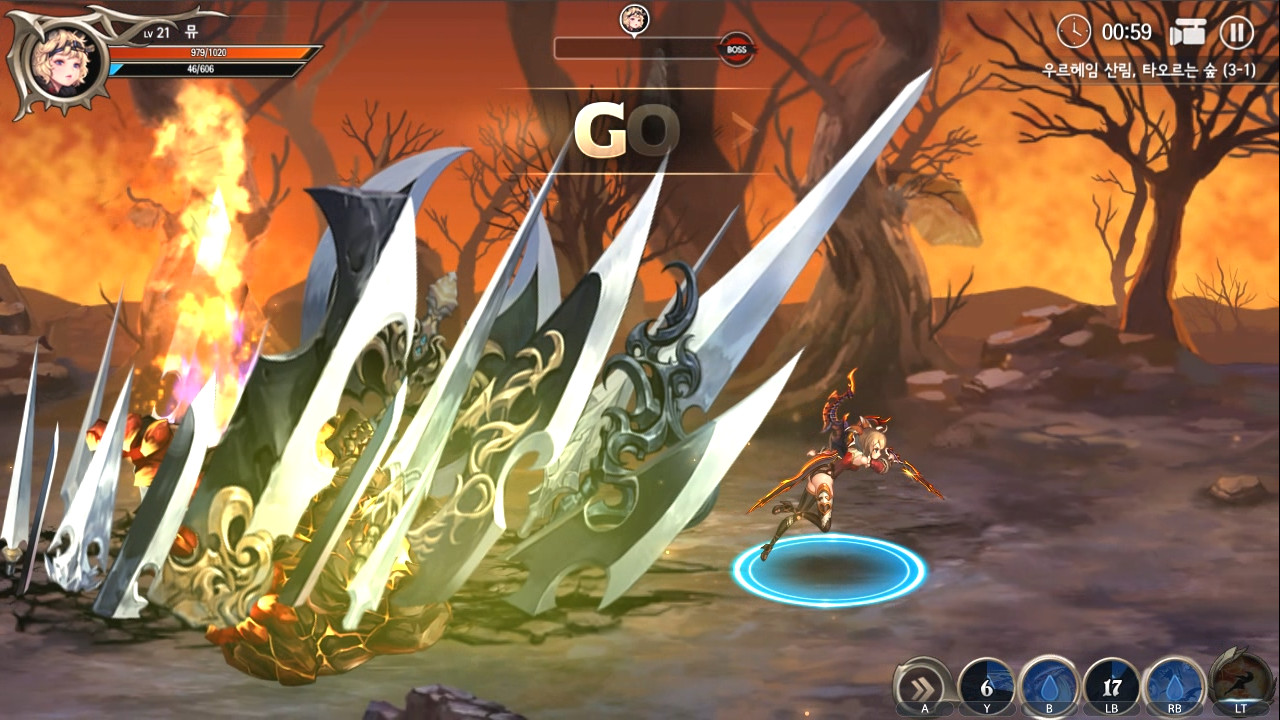 Dragon Spear - Assassin screenshot 5