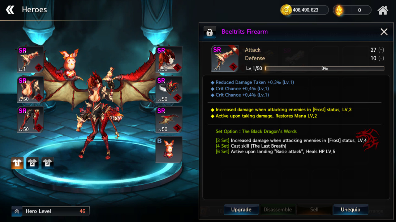 Dragon Spear - Gunner screenshot 5